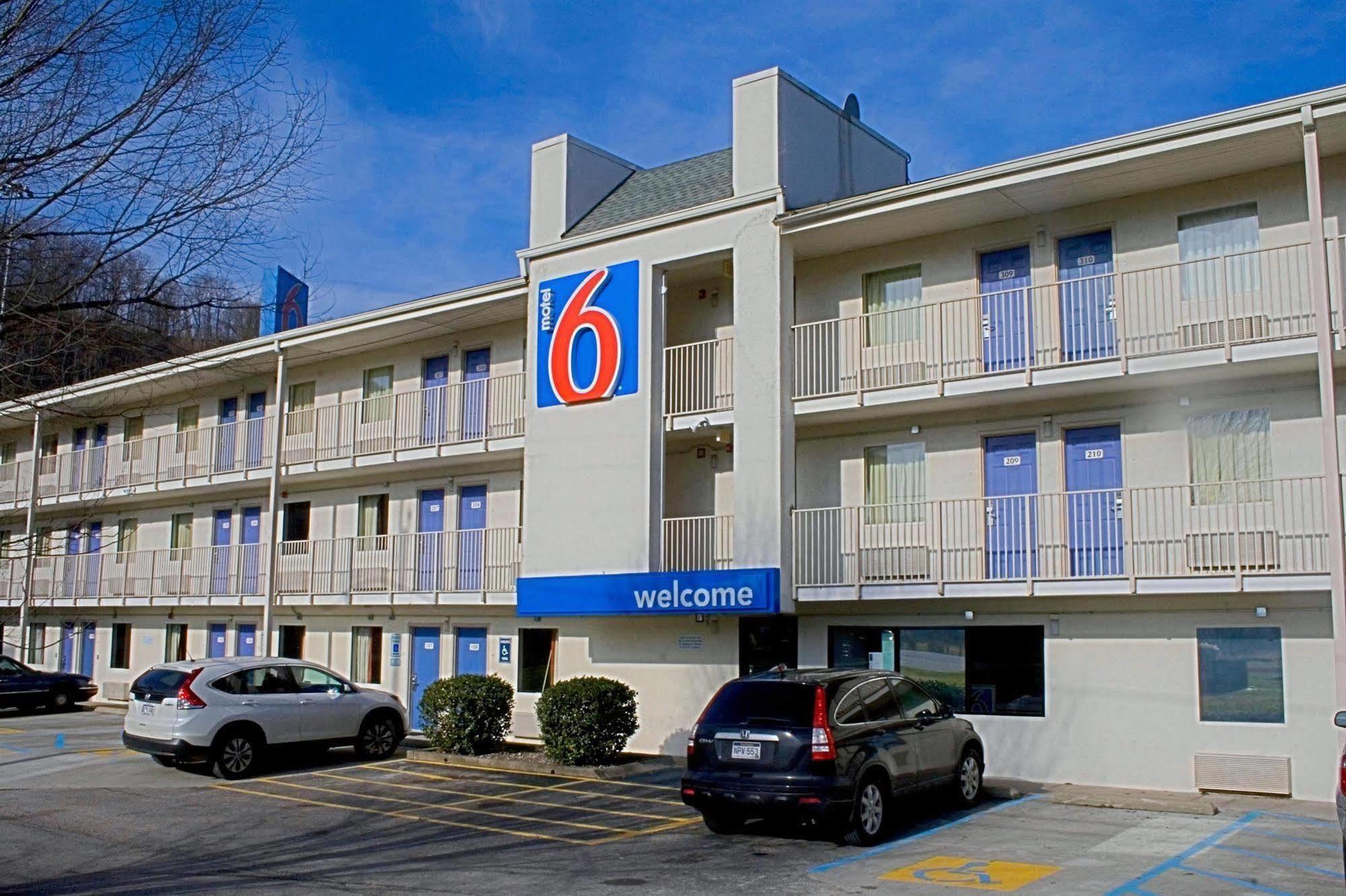 Days Inn By Wyndham Charleston Wv Εξωτερικό φωτογραφία